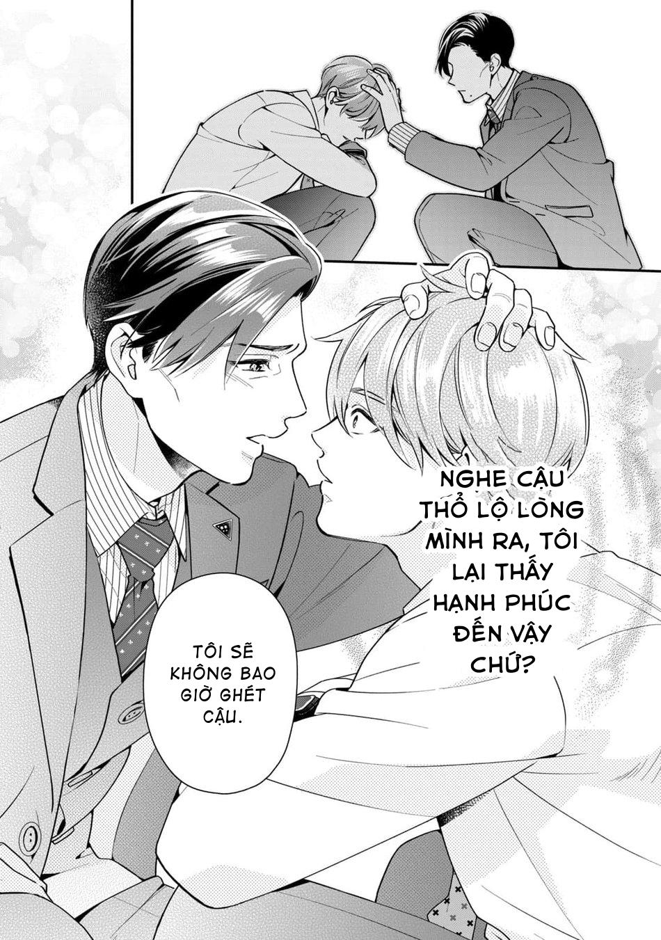 Tên Quái Vật Ikeoji Và Thanh Niên 0℃ Chapter 2 - Next Chapter 3