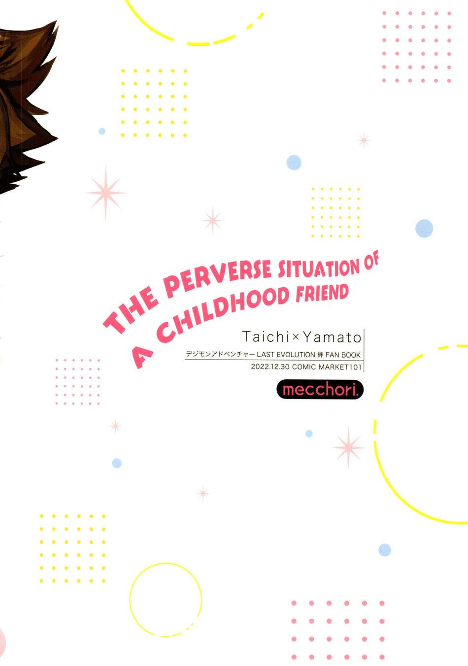Tổng hợp oneshot Chapter 125.2 - Next Chapter 126
