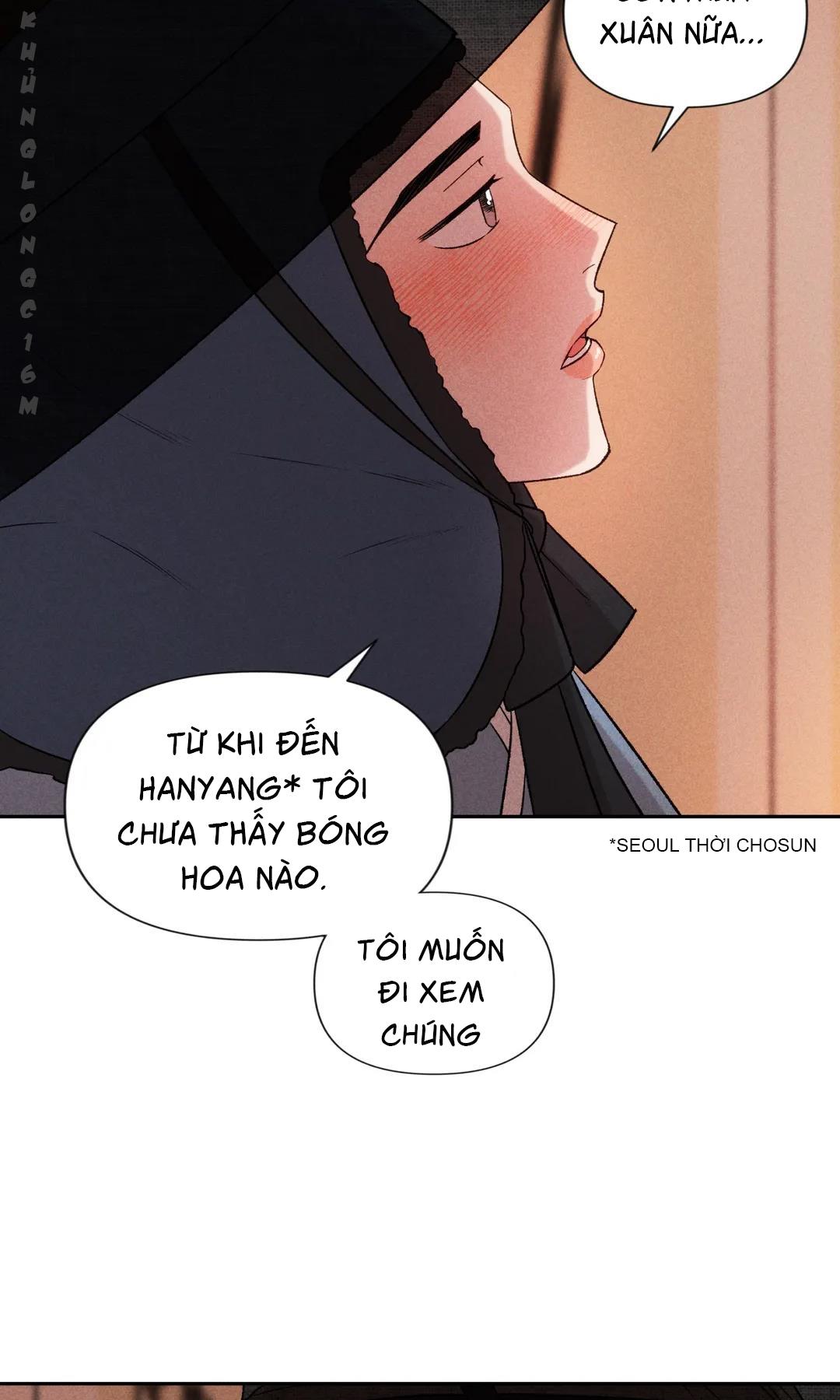 Đừng Cho Em Hy Vọng Chapter 47.1 Ngoại truyện 1 - Next Chapter 48