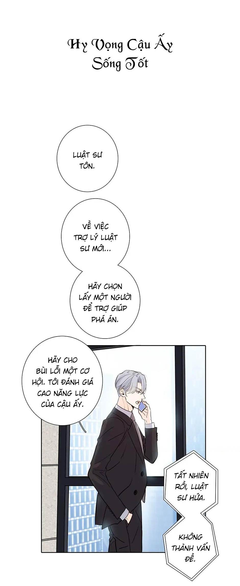 Đừng Chạm Vào Tim Tôi Chapter 60 - Next Chapter 61