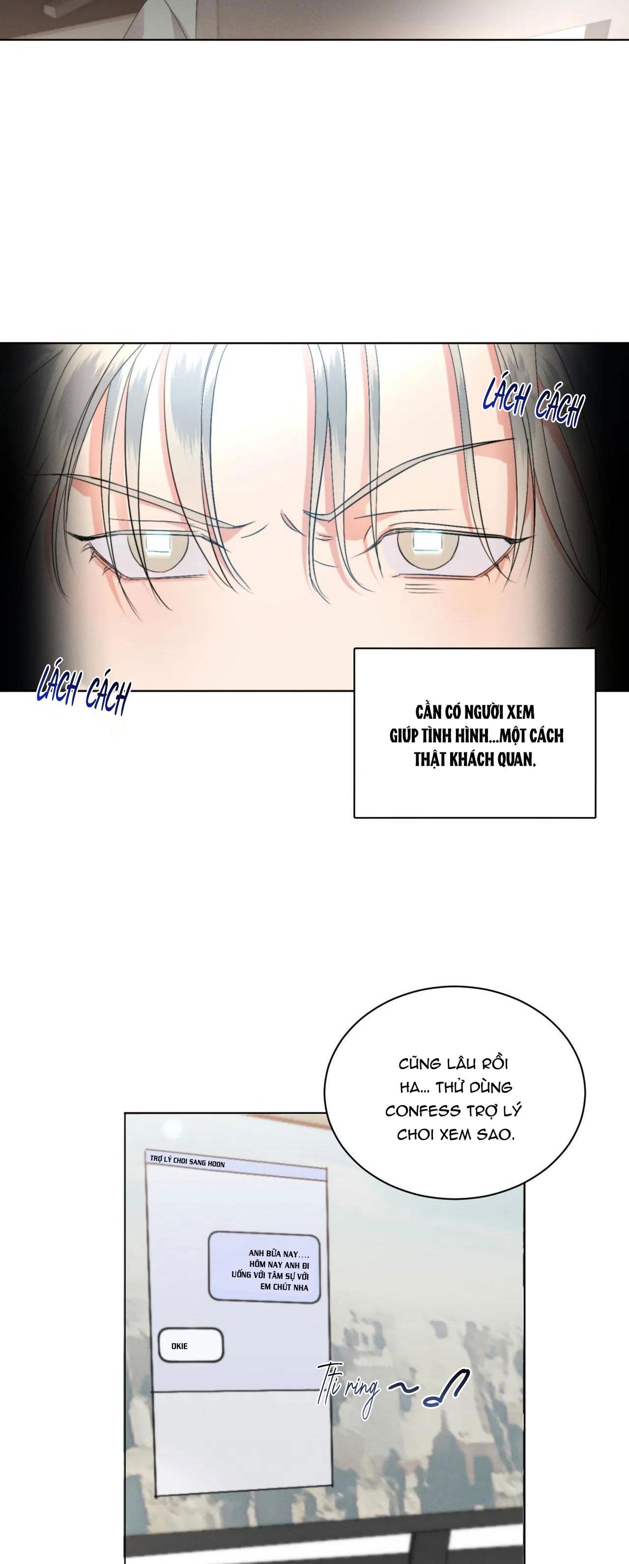 Kick Off Chapter 27 - Next 