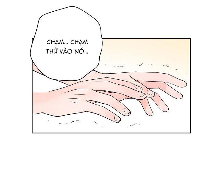 TIỀN BỐI! NÓI CHUYỆN CHÚT ĐI! Chapter 25 - Next Chapter 26