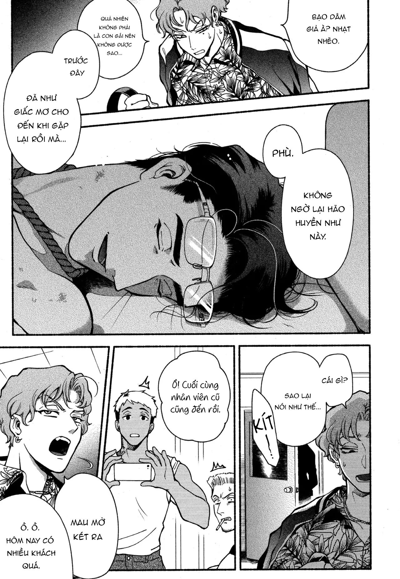 Fujisaki Shinobu says Chapter 1 - Next Chapter 2