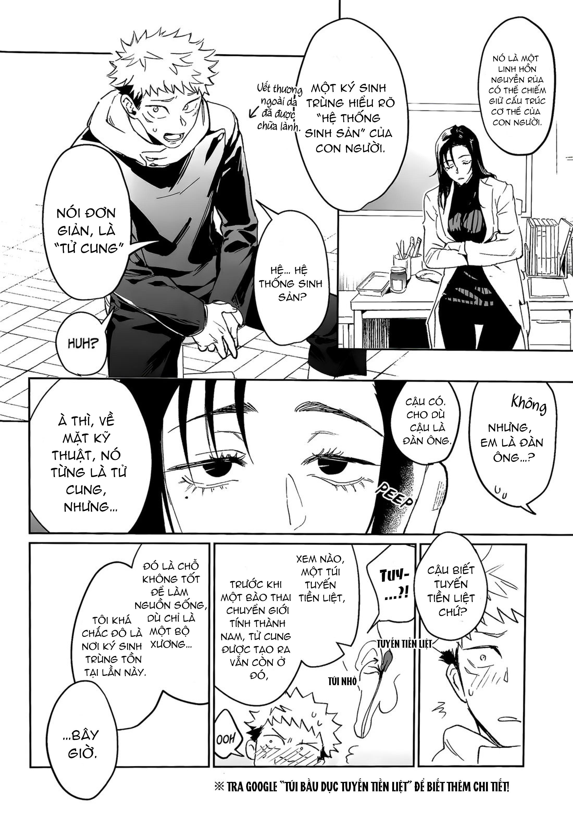 Doujinshi Tổng Hợp Chapter 57.1 - Next Chapter 58