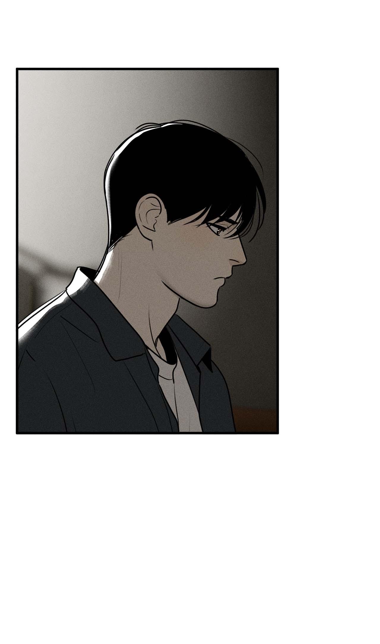ID Của Thần Chapter 45 - Next Chapter 46