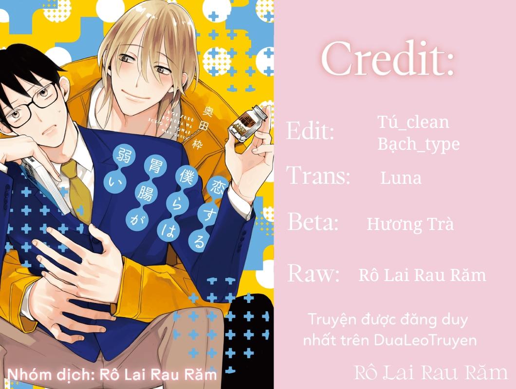 Koisuru Bokura wa Ichou ga Yowai Chapter 4 - Next Chapter 5