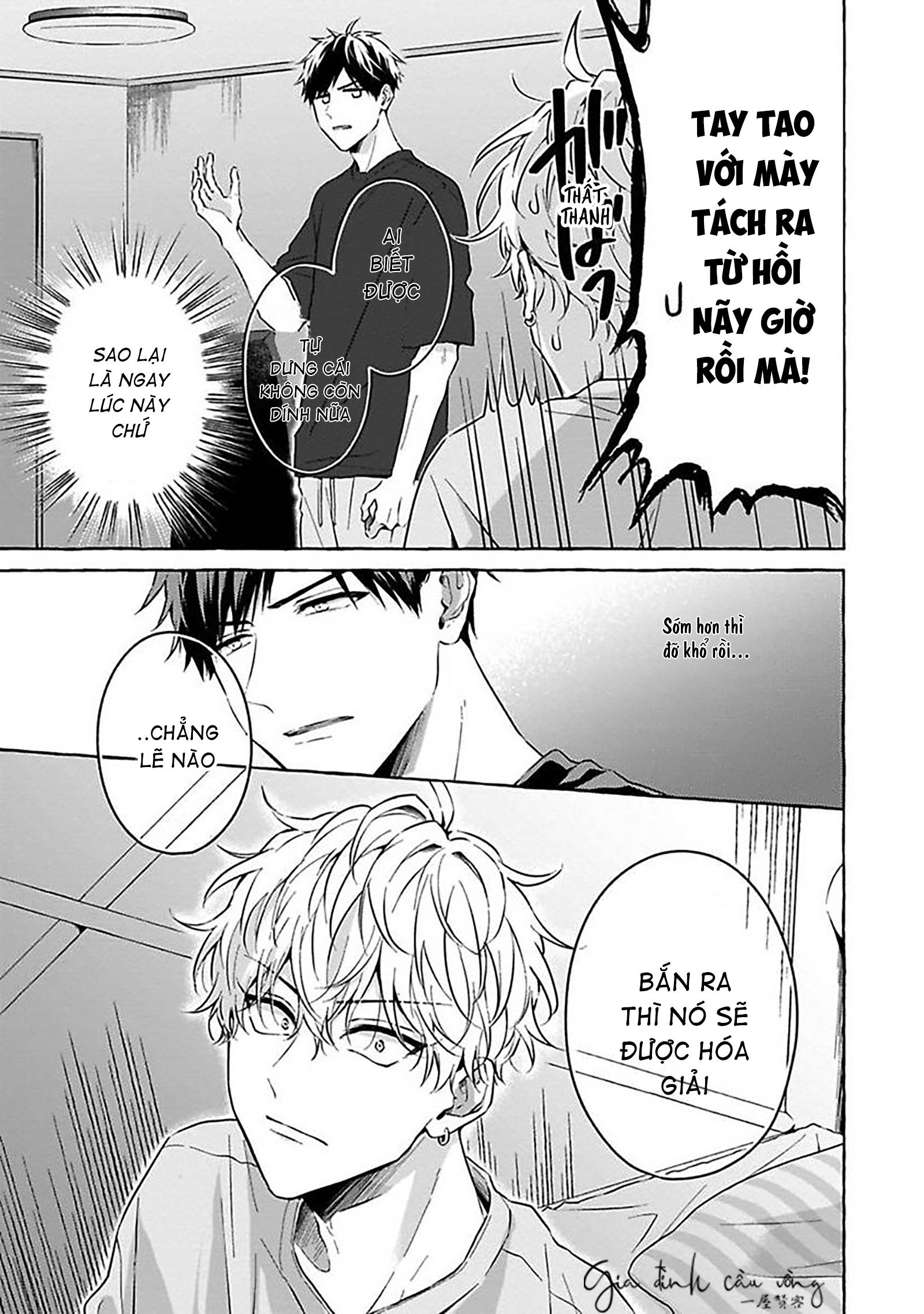 Ghét Của Nào Chapter 1 - Next Chapter 2