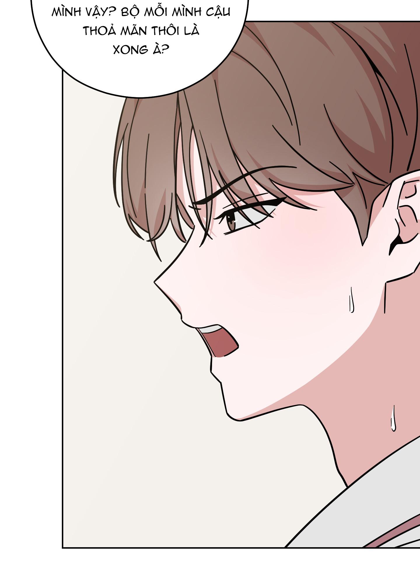 Người Đàn Ông Được Mời Nguy Hiểm Chapter 1 - Next Chapter 2