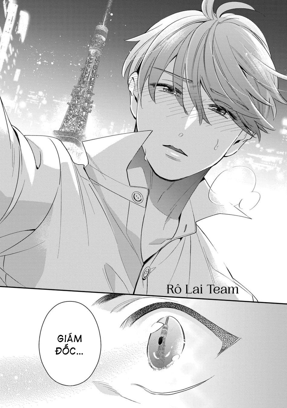 Tên Quái Vật Ikeoji Và Thanh Niên 0℃ Chapter 4 - Next Chapter 4.5