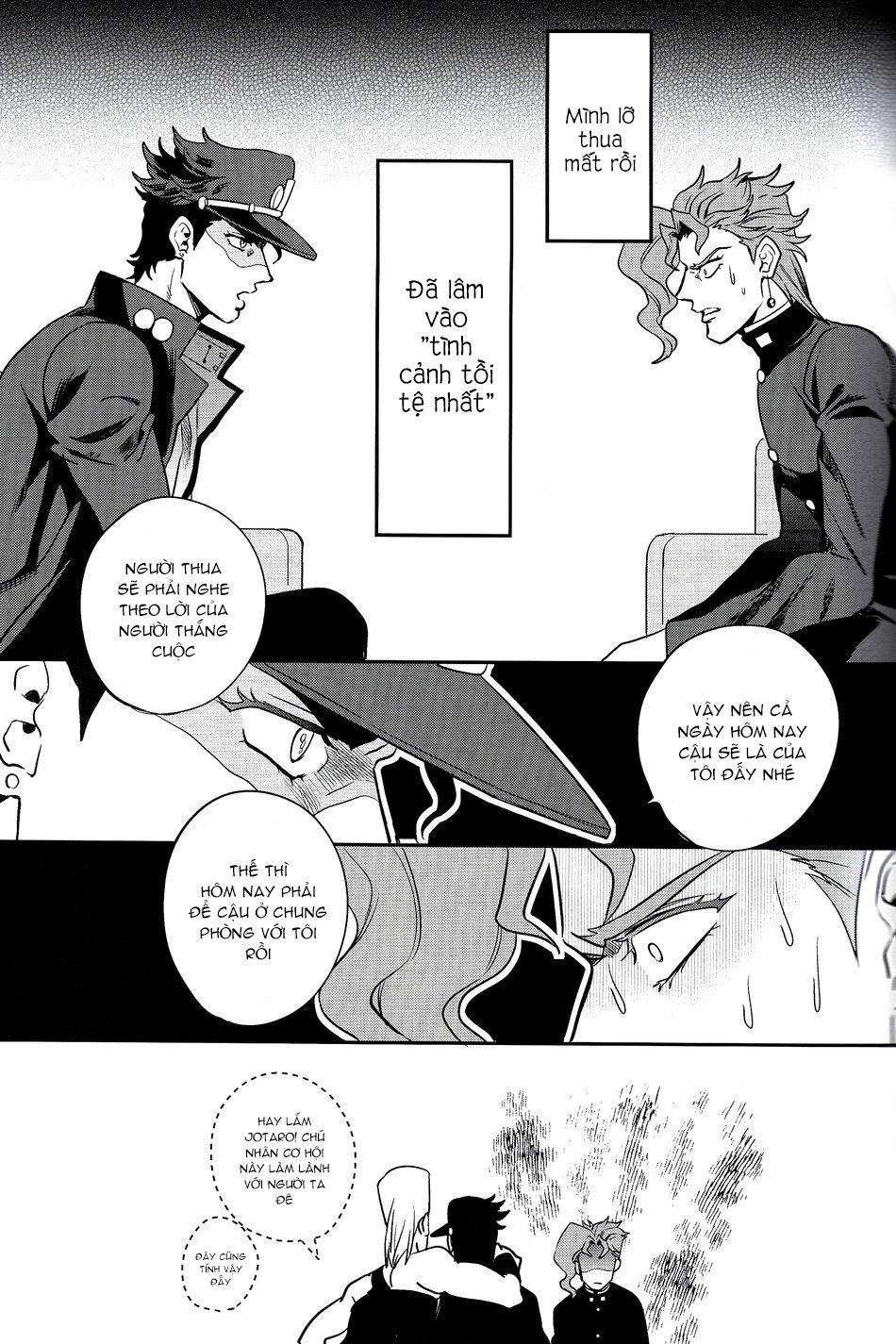 Doujinshi Tổng Hợp Chapter 87 - Next Chapter 88