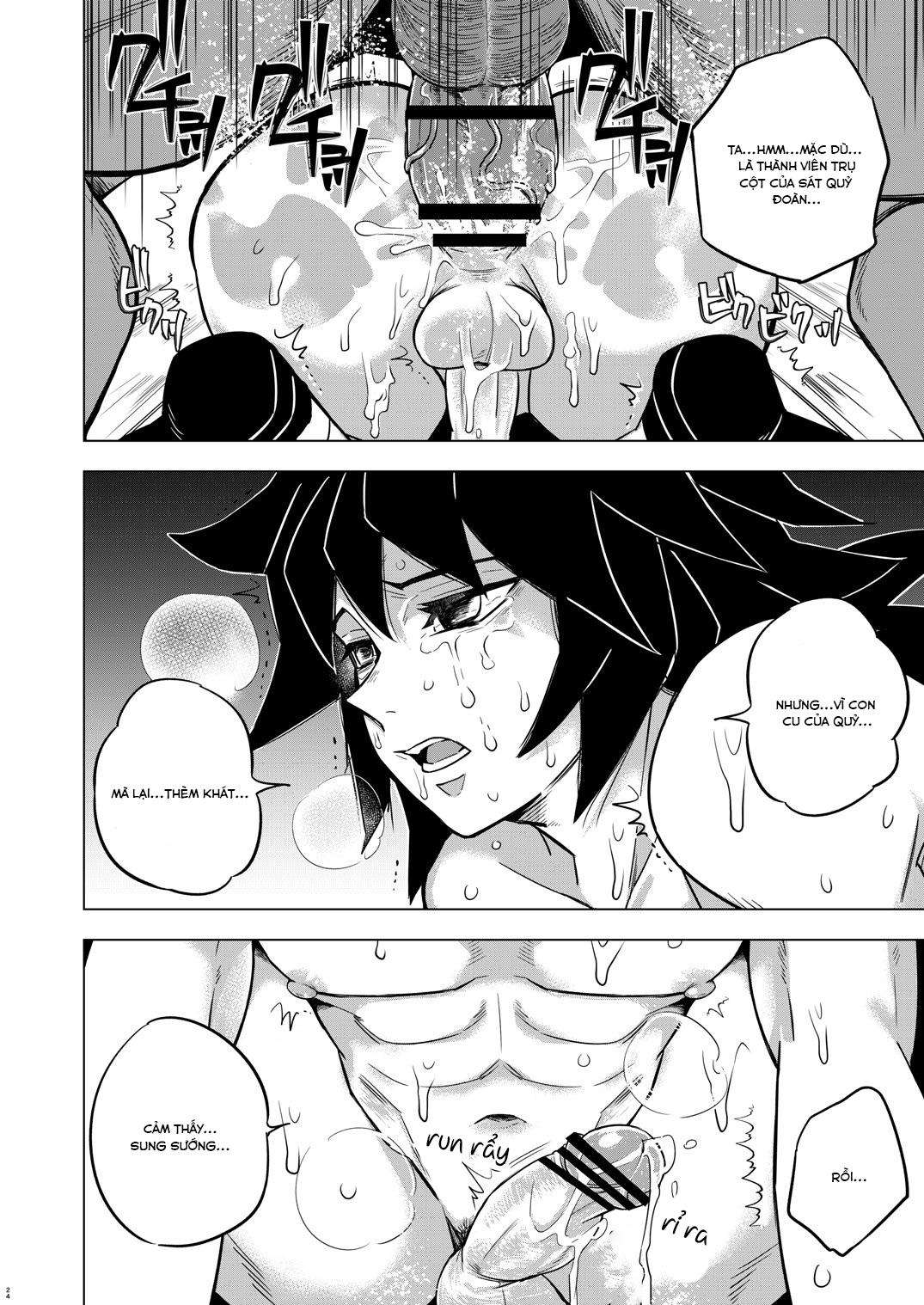 Tổng hợp truyện Oneshot và Doujinshi theo yêu cầu Chapter 108 - Next Chapter 109