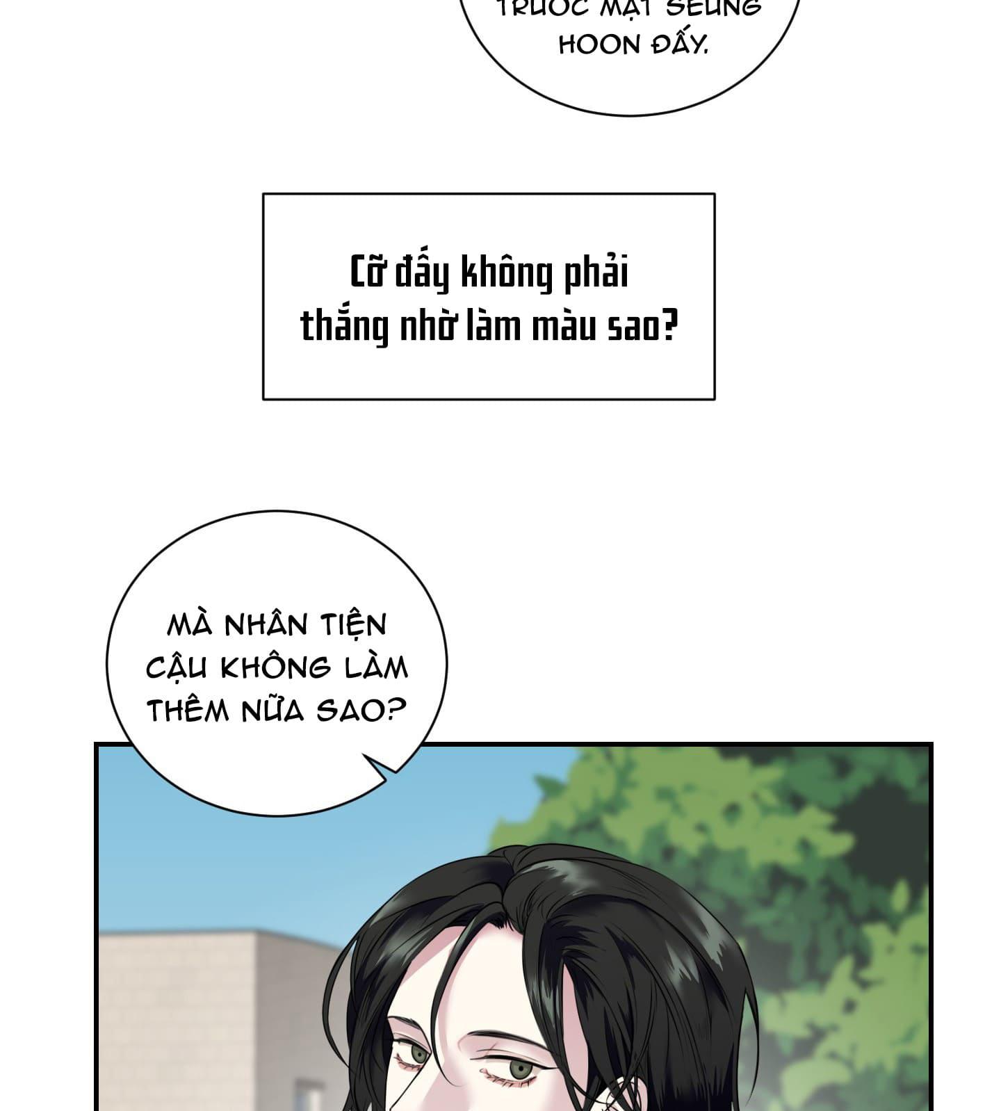 Rut Là Gì Vậy Chứ? Chapter 1 - Next Chapter 2