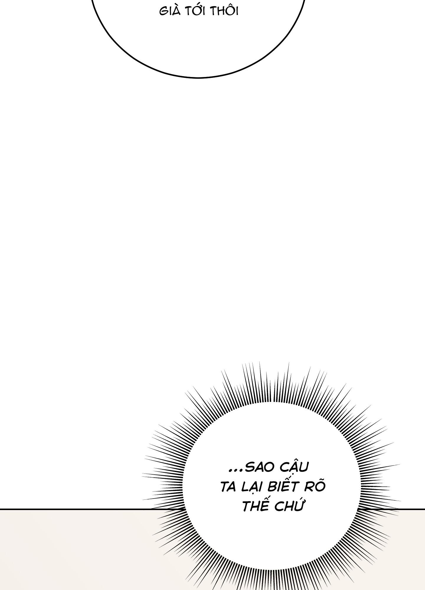 Người Đàn Ông Được Mời Nguy Hiểm Chapter 1 - Next Chapter 2