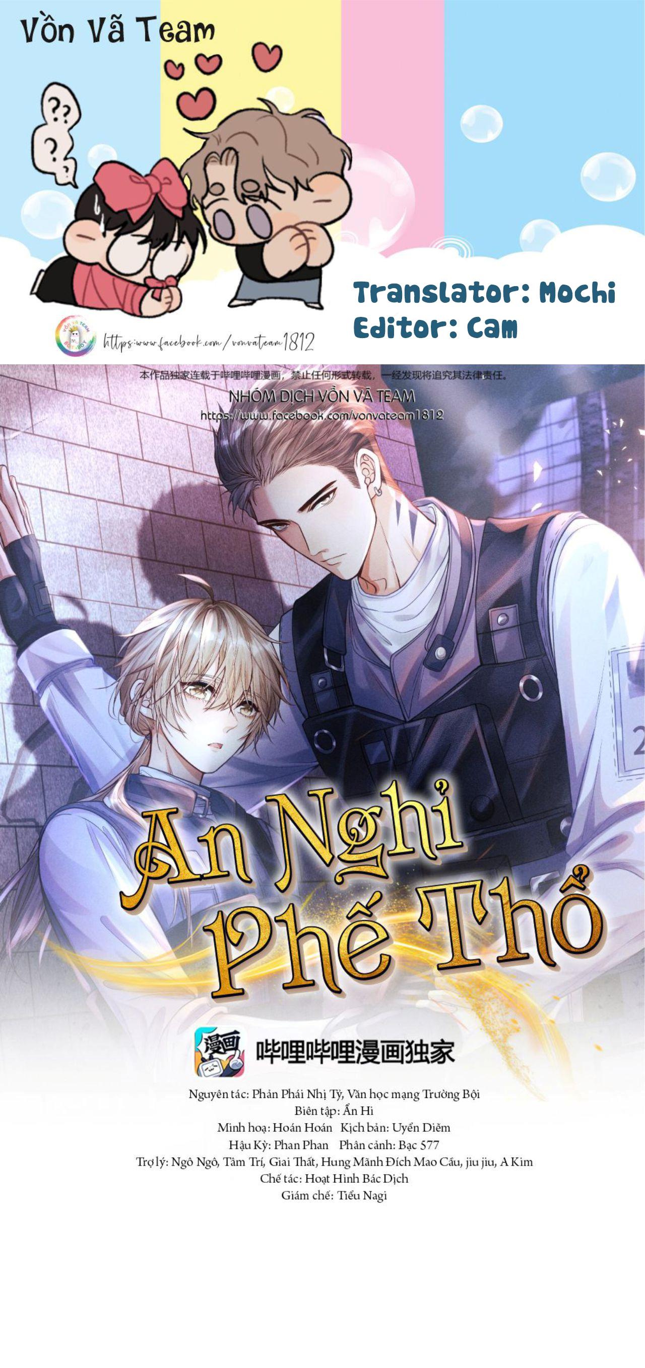 Phế Thổ và An Nghỉ (End SS1) Chapter 15 - Next Chapter 16