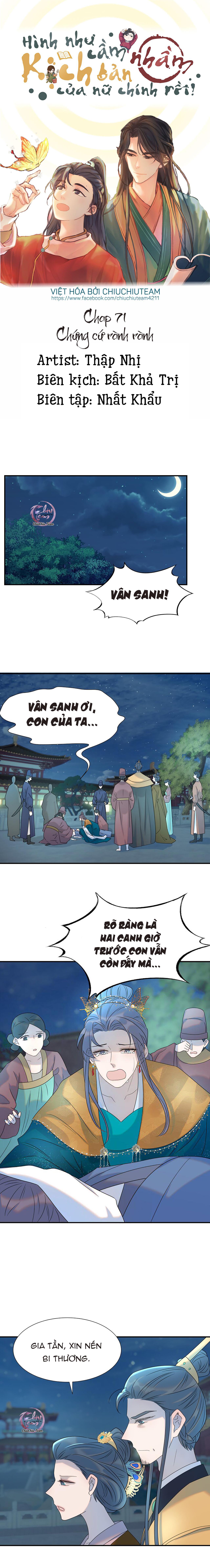 Hình Như Cầm Nhầm Kịch Bản Của Nữ Chính Rồi! (END) Chapter 71 - Next 