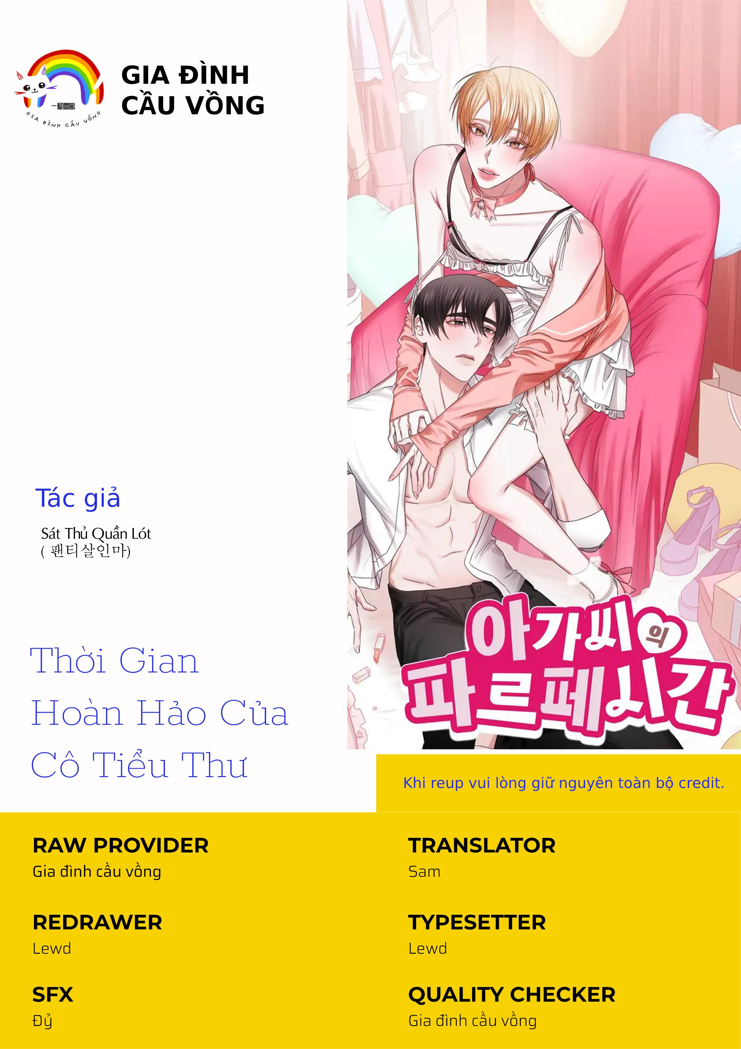 Thời Gian Hoàn Hảo Của Cô Tiểu Thư Chapter 2 - Next 