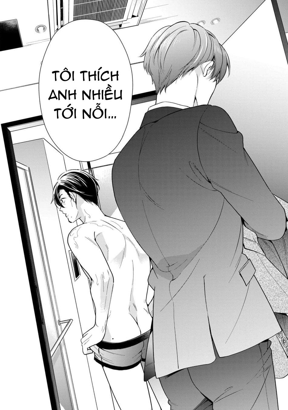 Tên Quái Vật Ikeoji Và Thanh Niên 0℃ Chapter 1 - Next Chapter 2