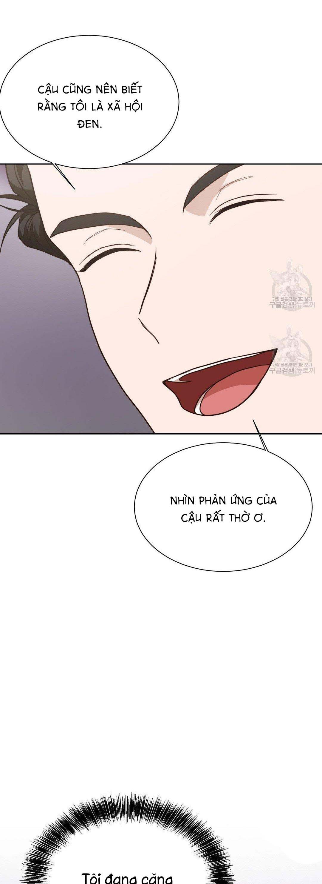 Tôi Trở Thành Nhân Vật Phụ Nhàm Chán Chapter 24 - Next Chapter 25