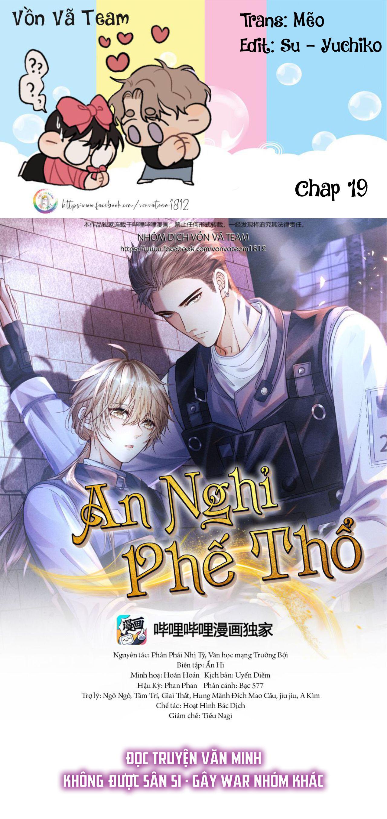 Phế Thổ và An Nghỉ (End SS1) Chapter 19 - Next Chapter 20