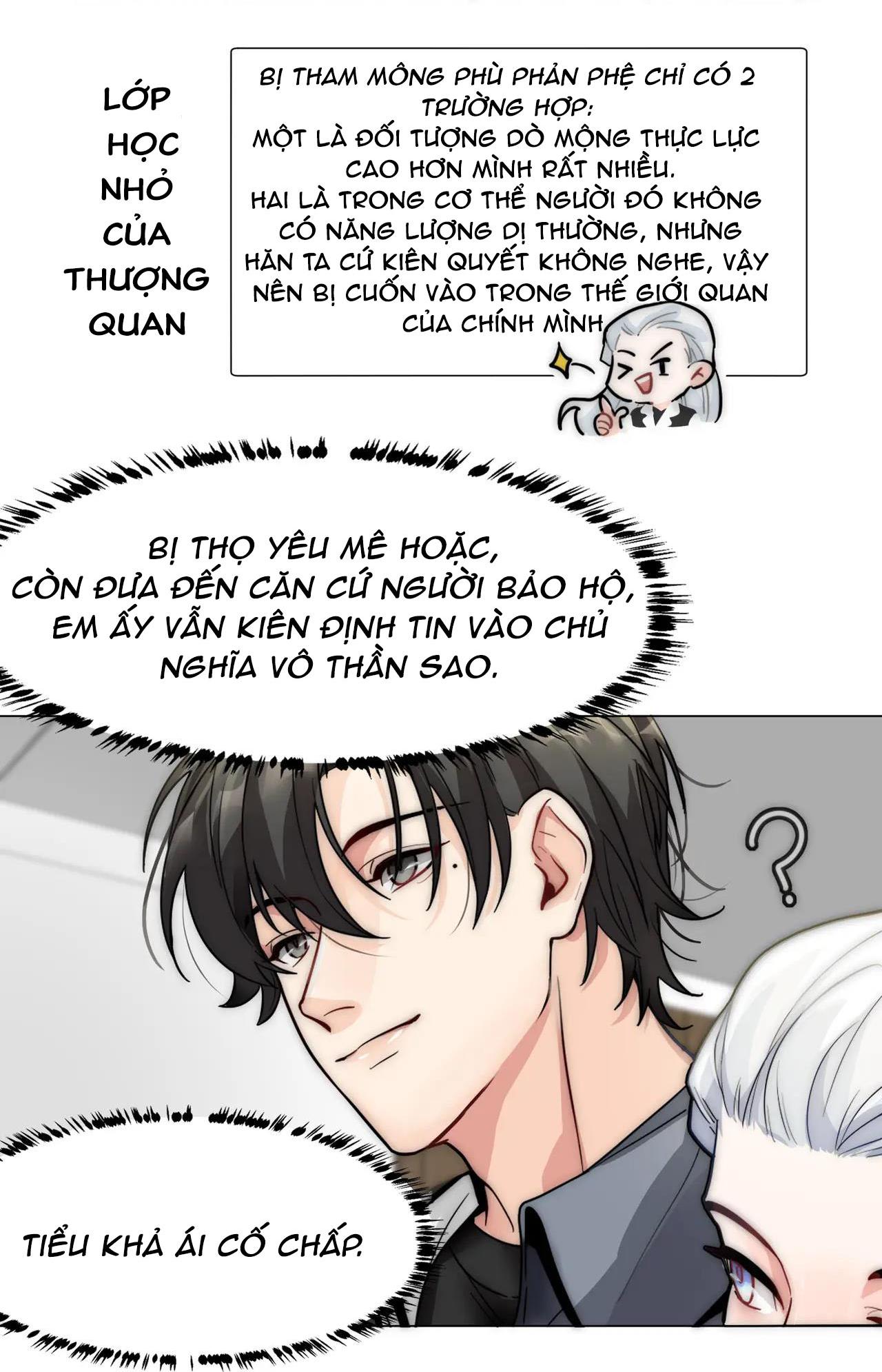 Bảo bối ngoan, không thể cắn Chapter 15 - Next Chapter 16