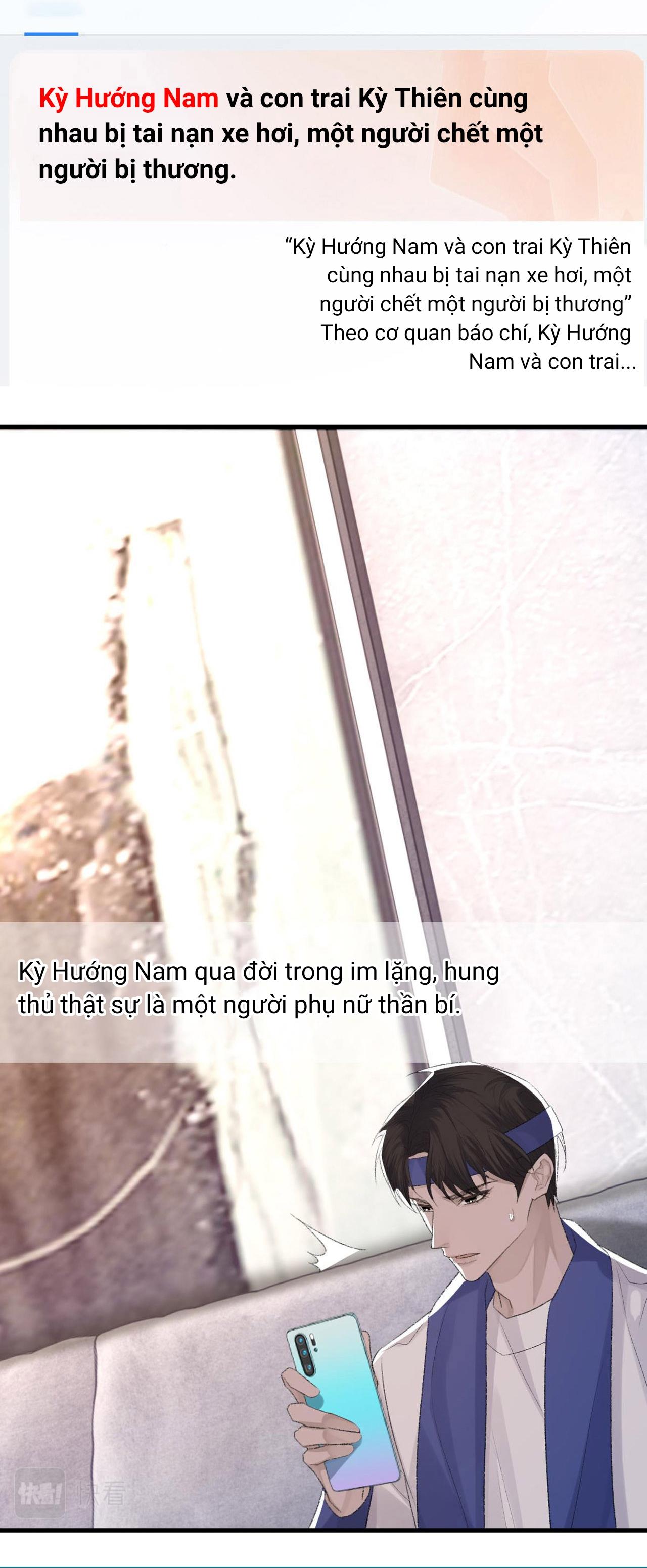 Chỉ Trích! Chapter 69 - Next Chapter 70