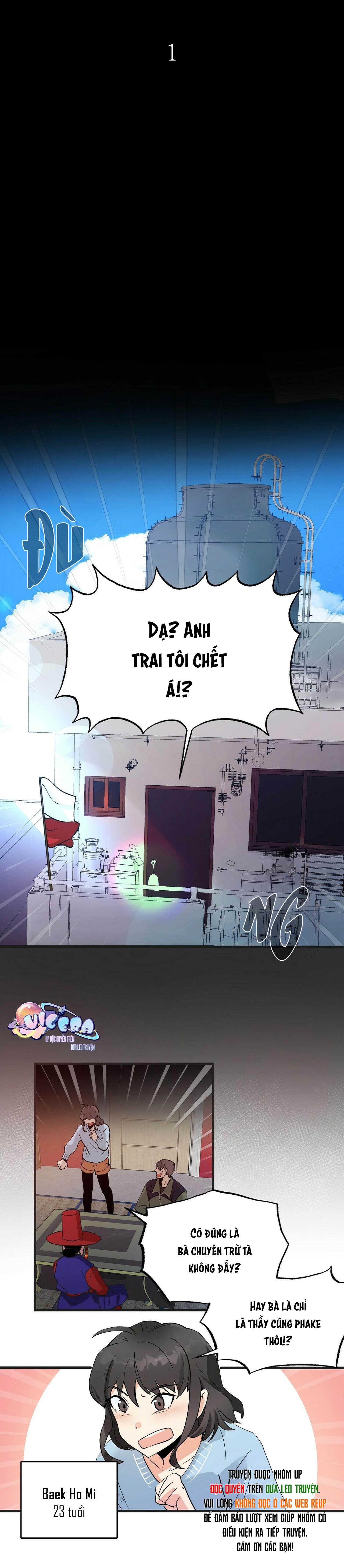 Bách Dạ Chapter 1 - Next Chapter 2