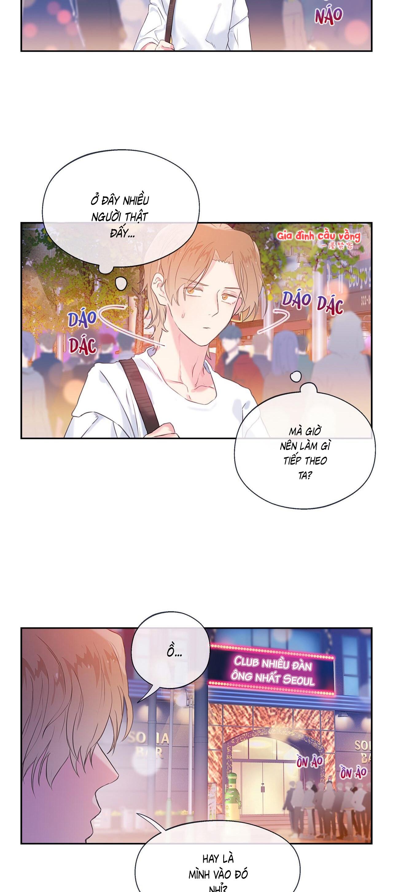 Đứng Yên, Nhúc Nhích Là Cứng Đó! Chapter 17 - Next Chapter 18