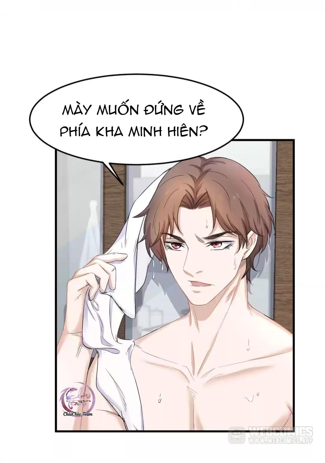 Thu Dĩ Vi Kỳ Chapter 24 - Next Chapter 25