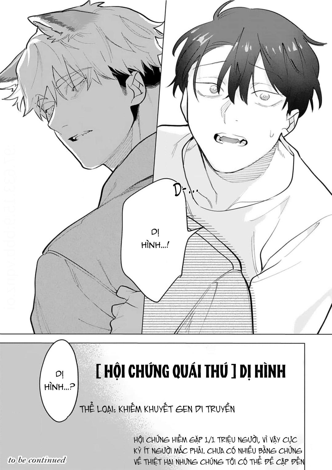 Nghiền nát tôi và dạy tôi về tình yêu Chapter 1 - Next Chapter 2