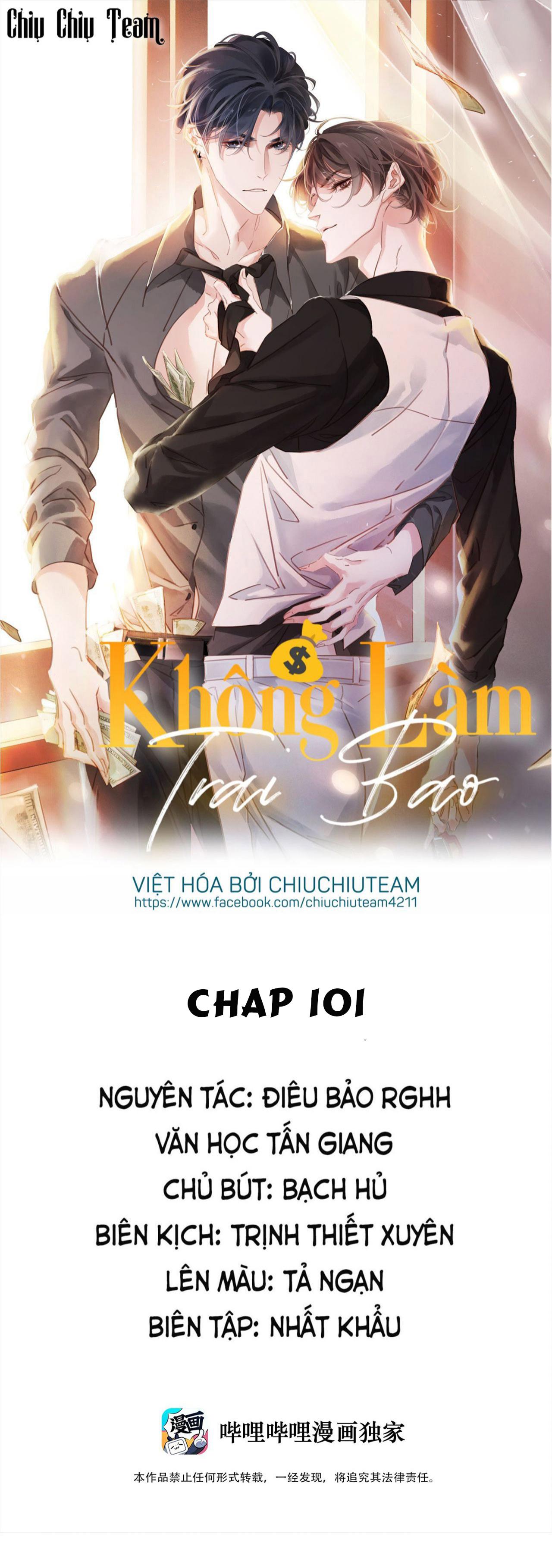 Không Làm Trai Bao! Chapter 101 - Next Chapter 102