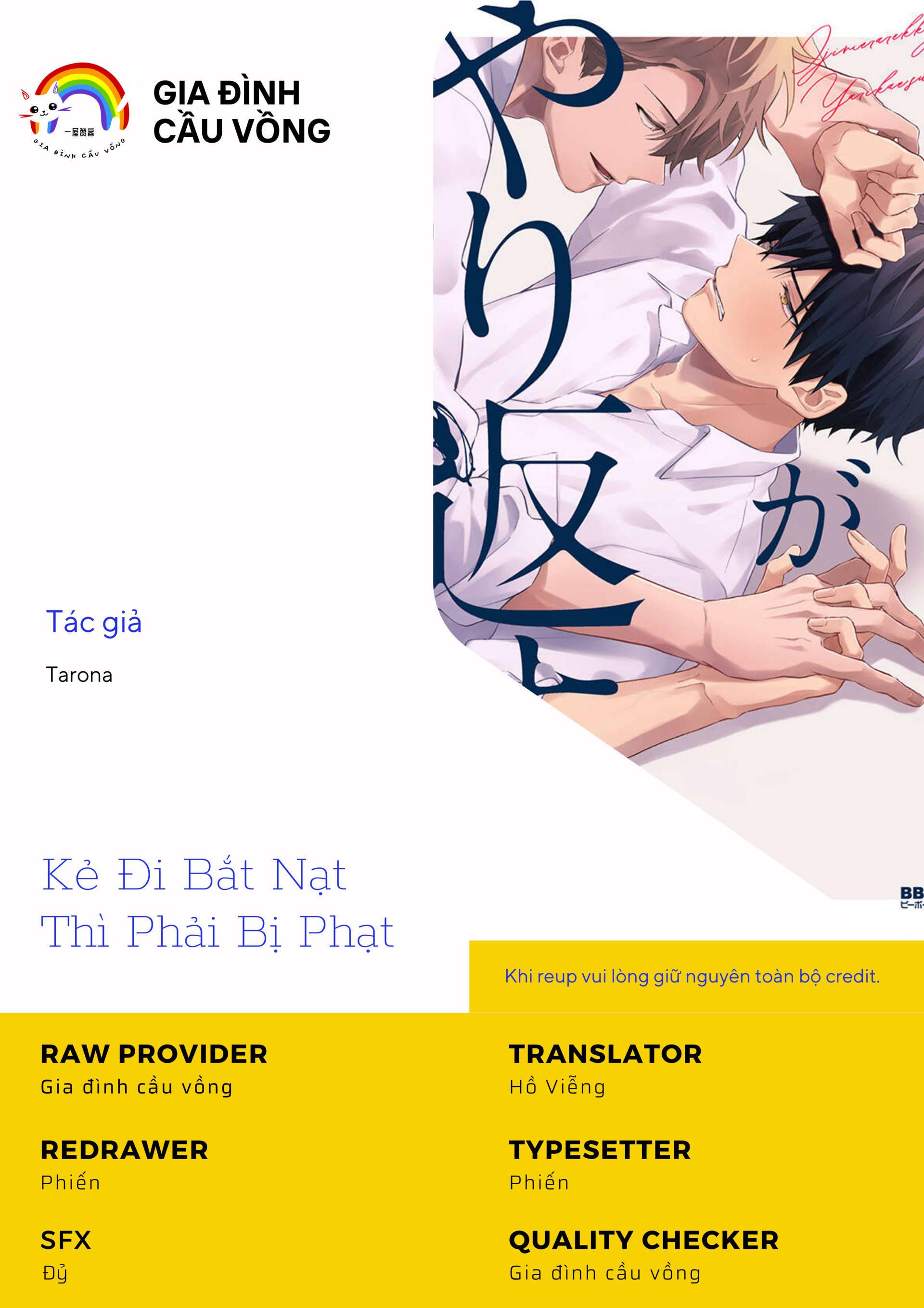 Kẻ Đi Bắt Nạt Thì Phải Bị Phạt Chapter 3 - Next Chapter 4