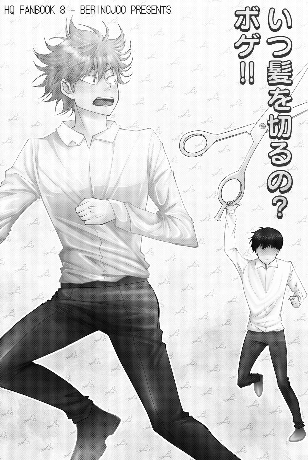 Tuyển Tập Haikyuu dj by Dammei BL Chapter 24 - Next Chapter 25