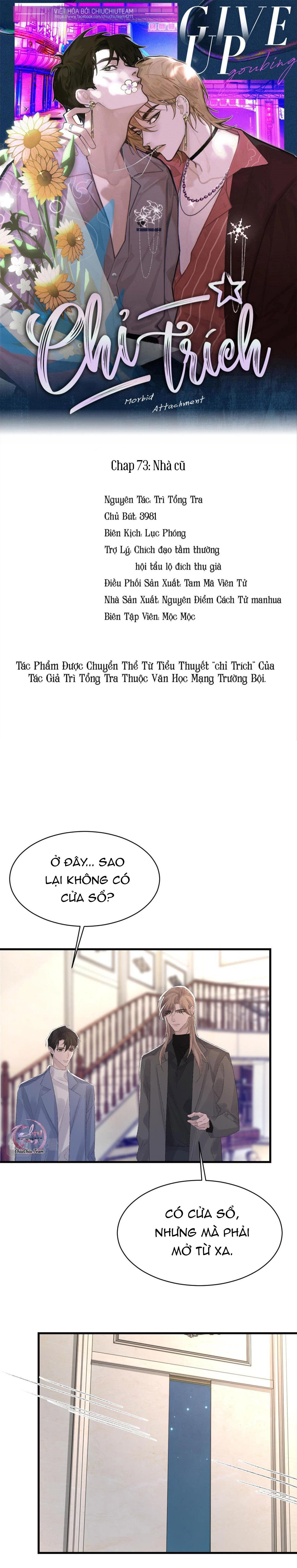 Chỉ Trích! Chapter 73 - Next Chapter 74