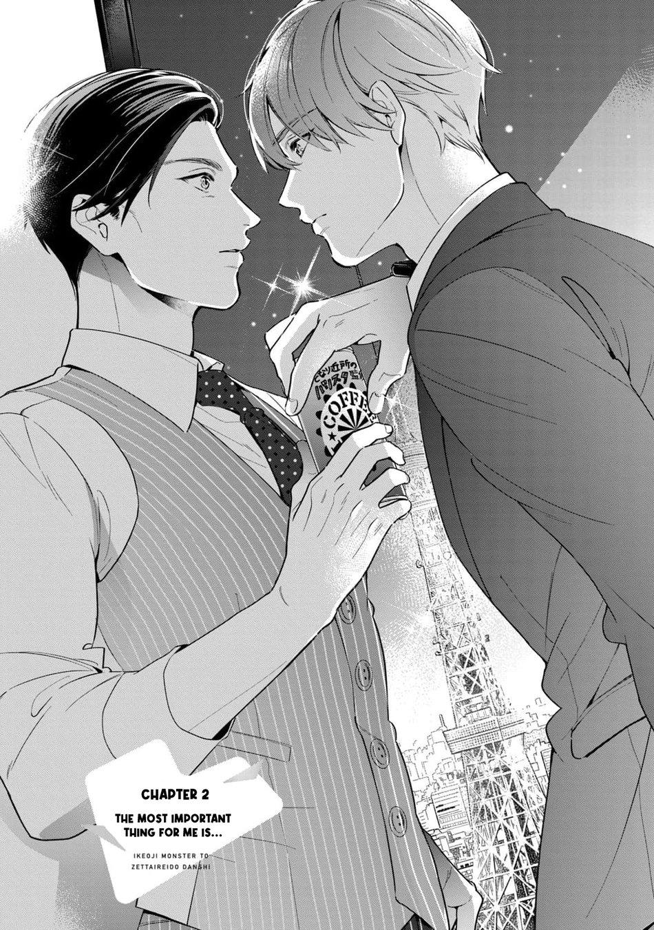 Tên Quái Vật Ikeoji Và Thanh Niên 0℃ Chapter 2 - Next Chapter 3