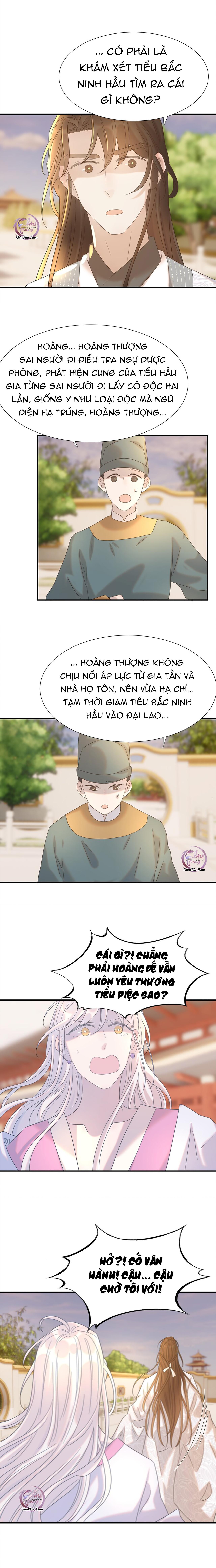 Hình Như Cầm Nhầm Kịch Bản Của Nữ Chính Rồi! (END) Chapter 72 - Trang 3