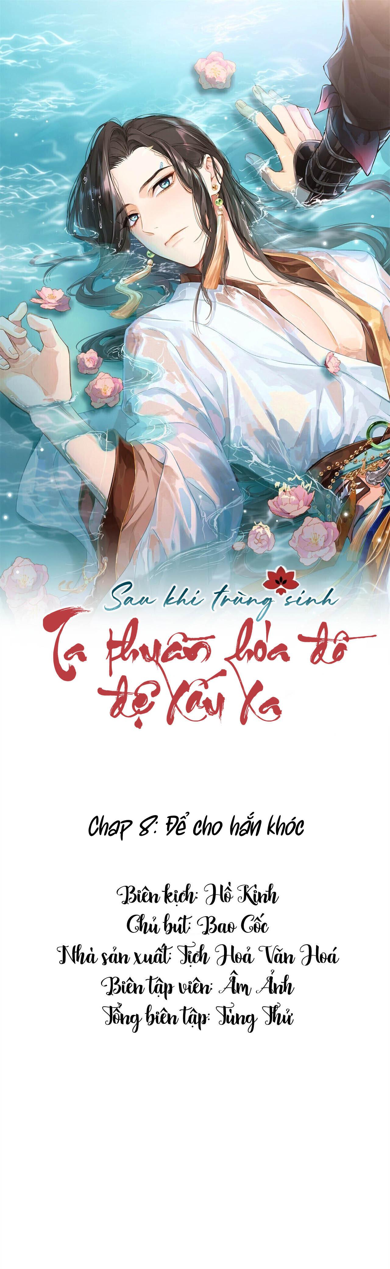 Sau Khi Trùng Sinh Ta Thuần Hóa Đồ Đệ Xấu Xa (END) Chapter 8 - Trang 2