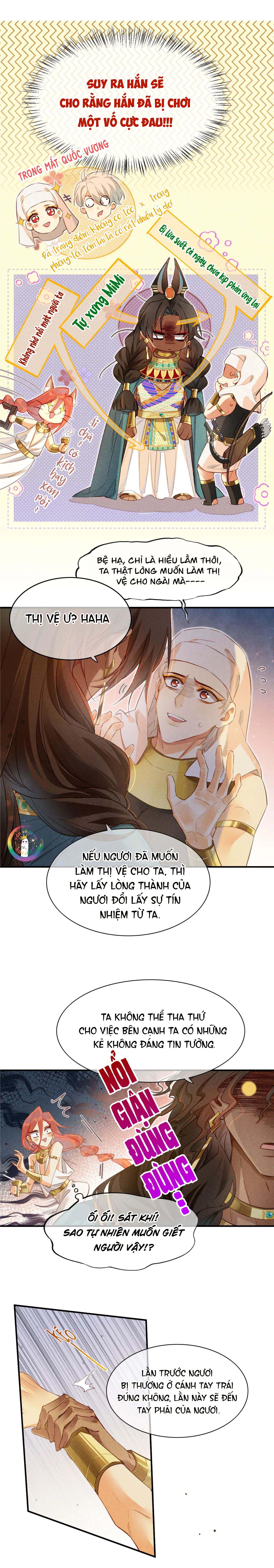 Tạm Biệt, Vị Vương Của Ta Chapter 12 - Next Chapter 13