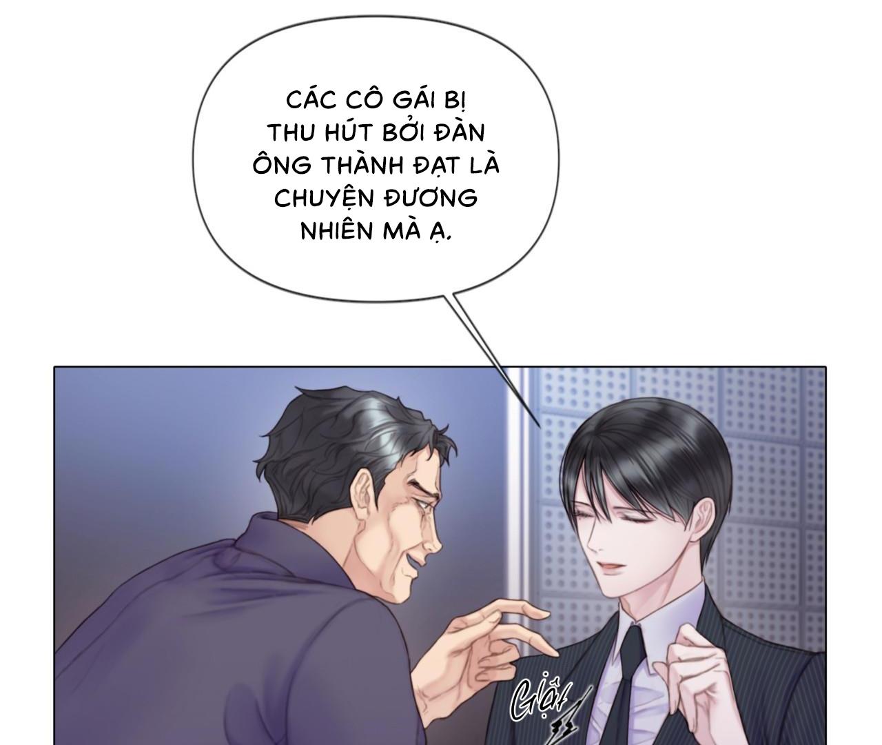 MARY JANE Chapter 2 - Next Chapter 3