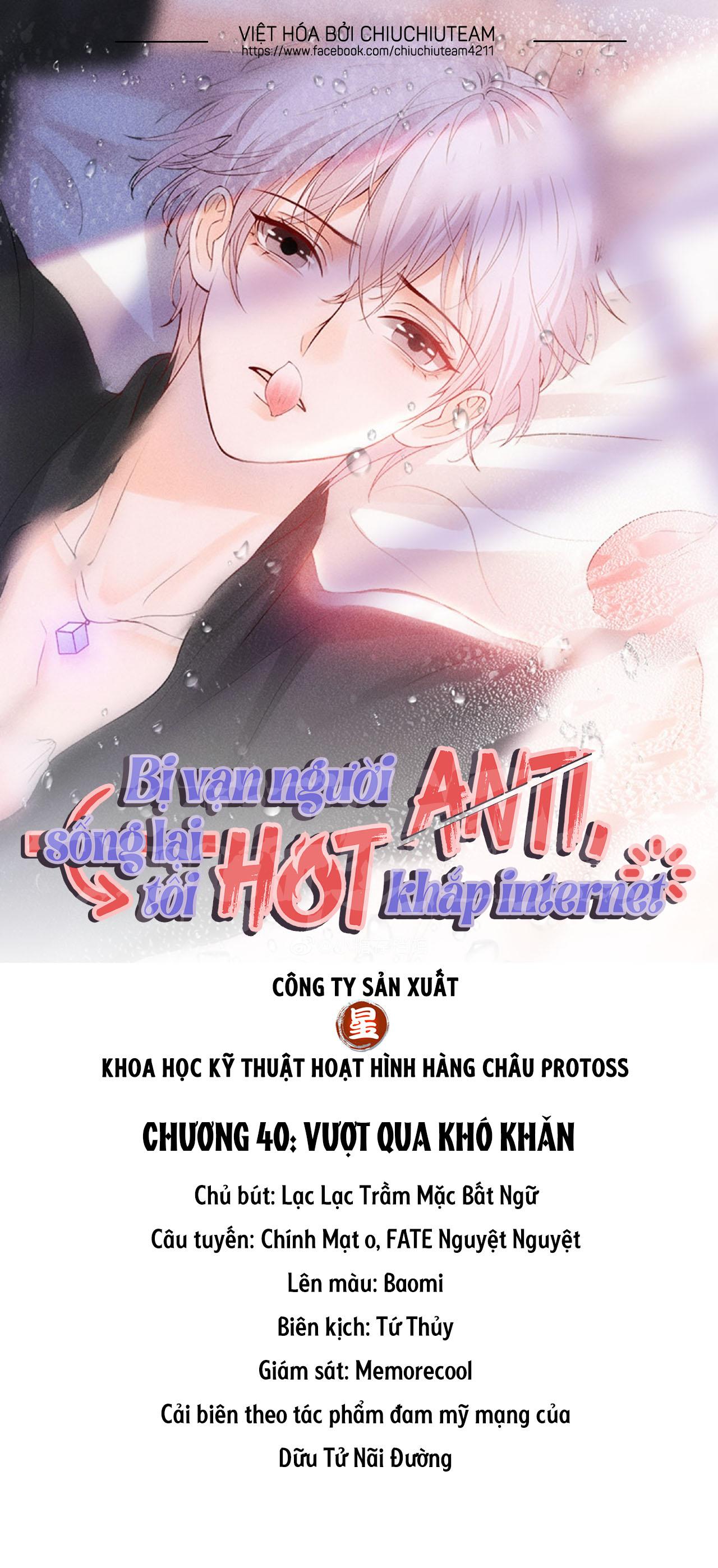 Bị Vạn Người Anti, Sống Lại Tôi Hot Khắp Internet Chapter 40 - Next Chapter 41