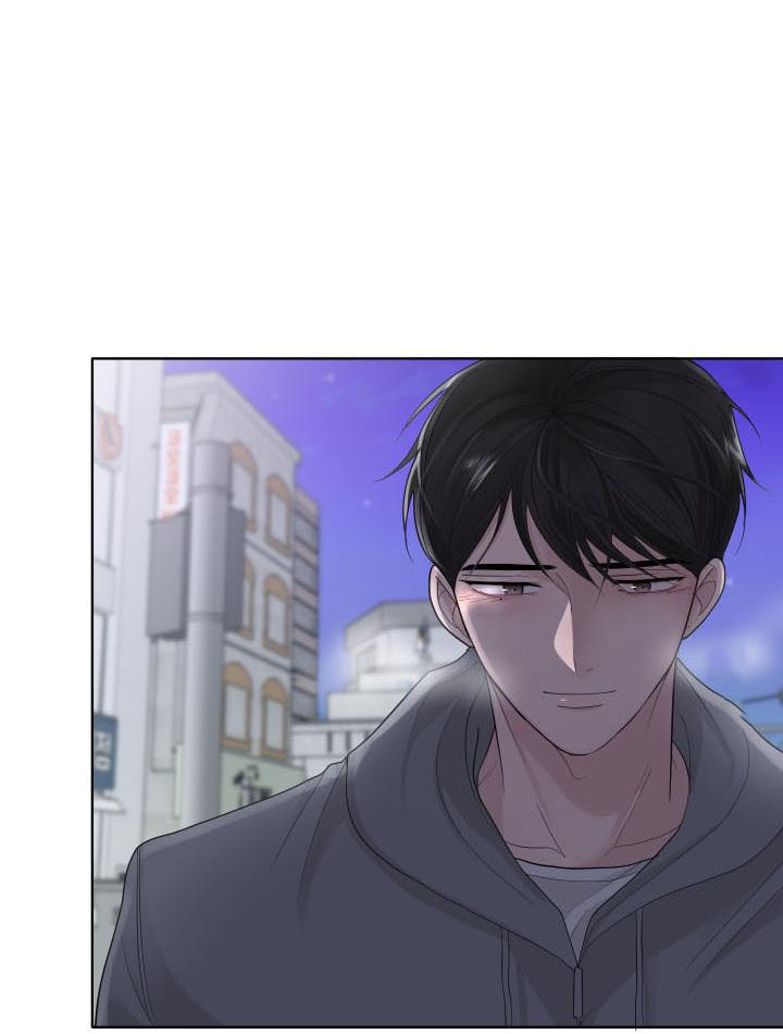 Hẹn hò chốn công sở Chapter 18 - Next Chapter 19