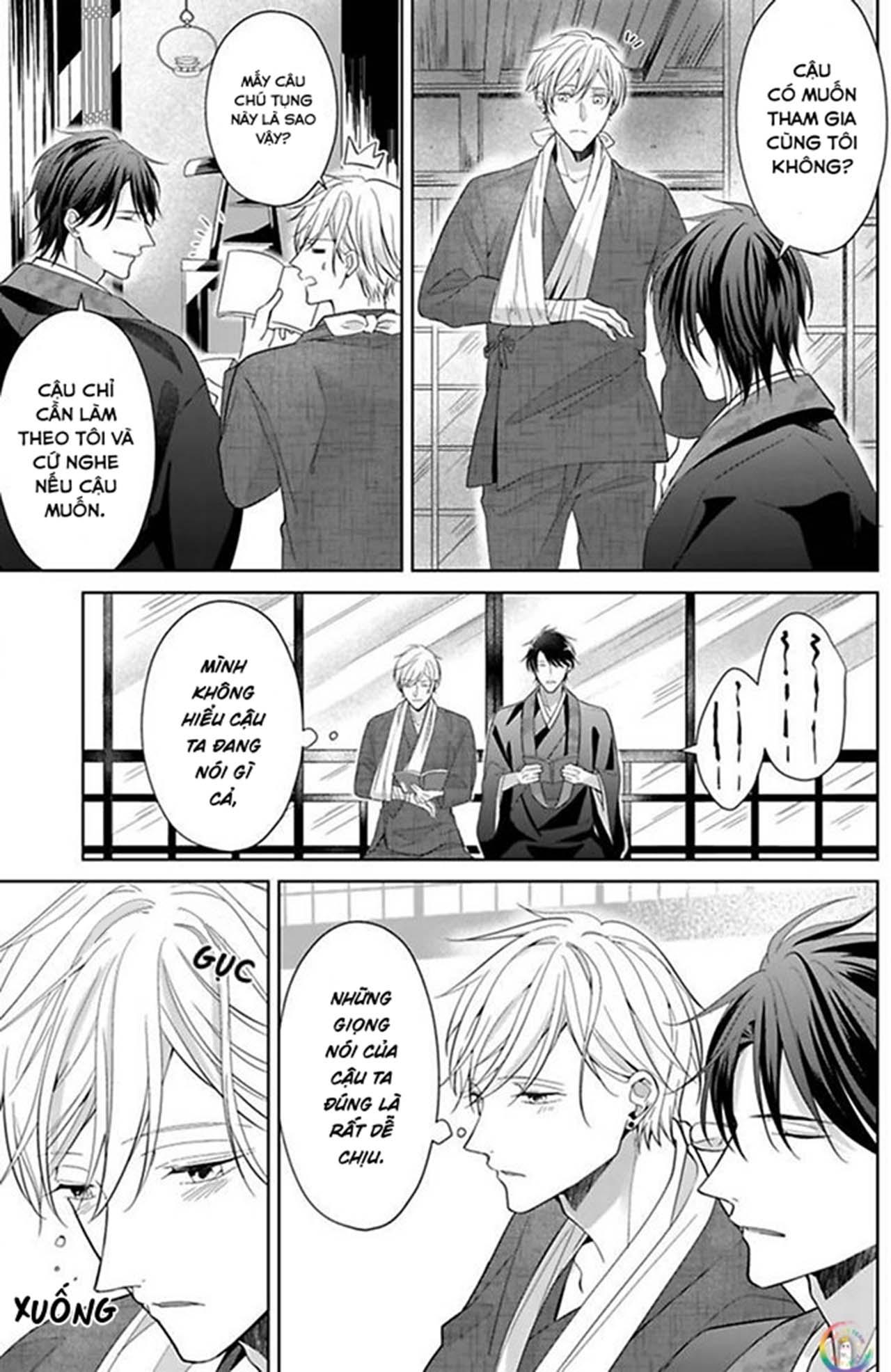 Kosodate Host wa Koi wo Tonaeru (END) Chapter 1 - Next 