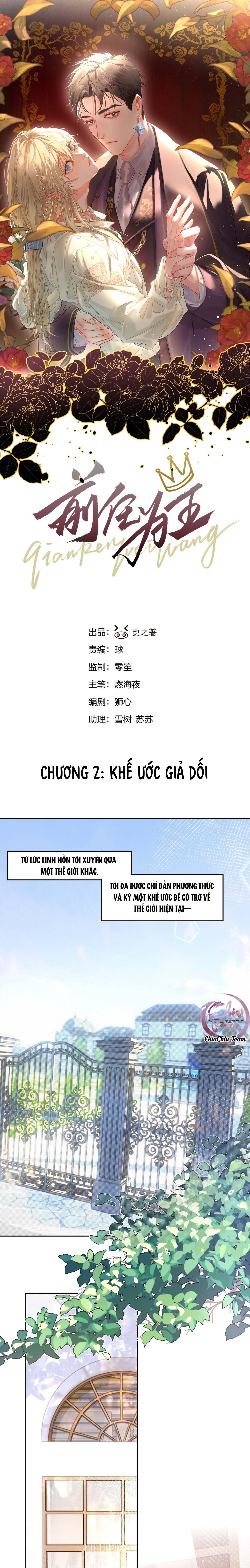 Bạn Trai Cũ Trở Thành Vua Chapter 2 - Next Chapter 3