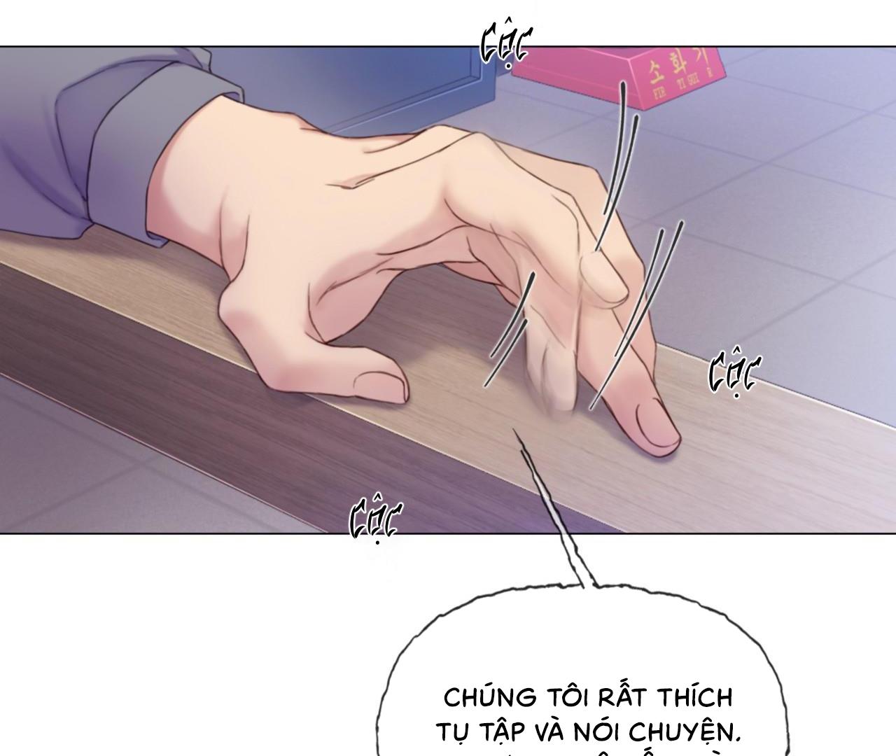 MARY JANE Chapter 1 - Next Chapter 2