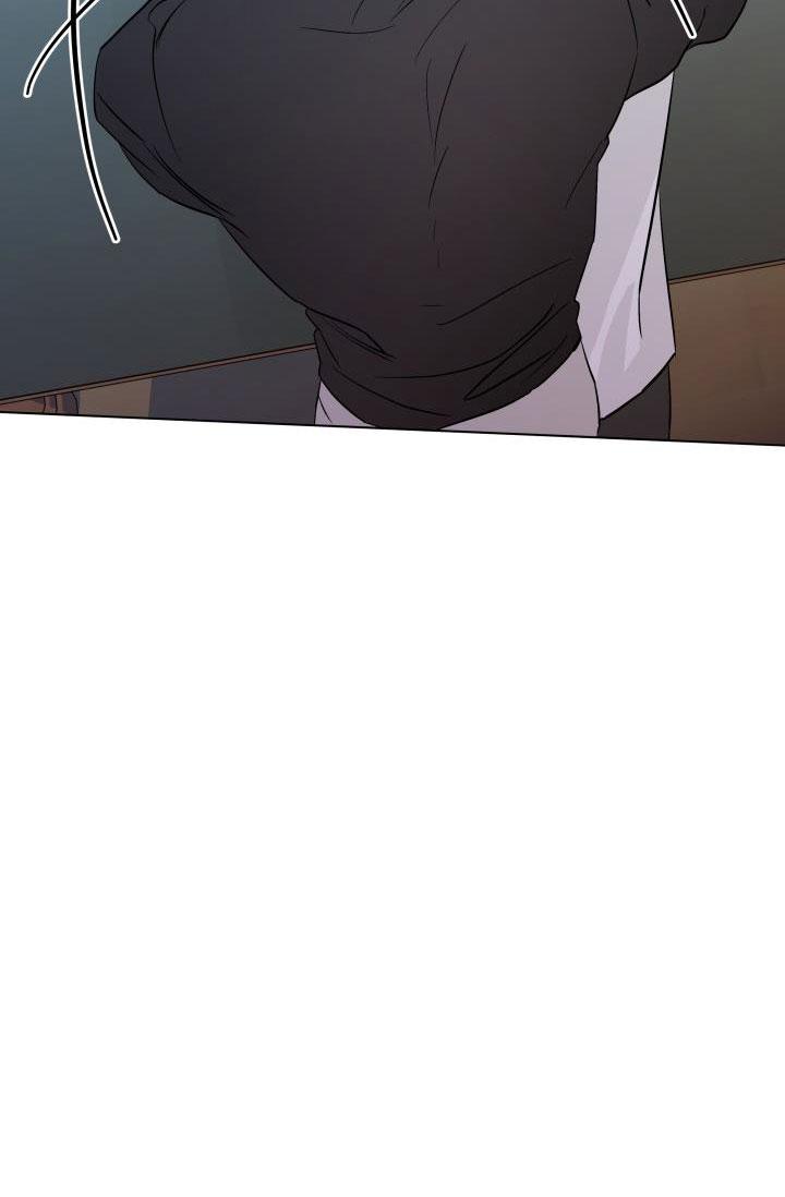 CÁCH GIẾT TÌNH Chapter 4 - Next Chapter 5