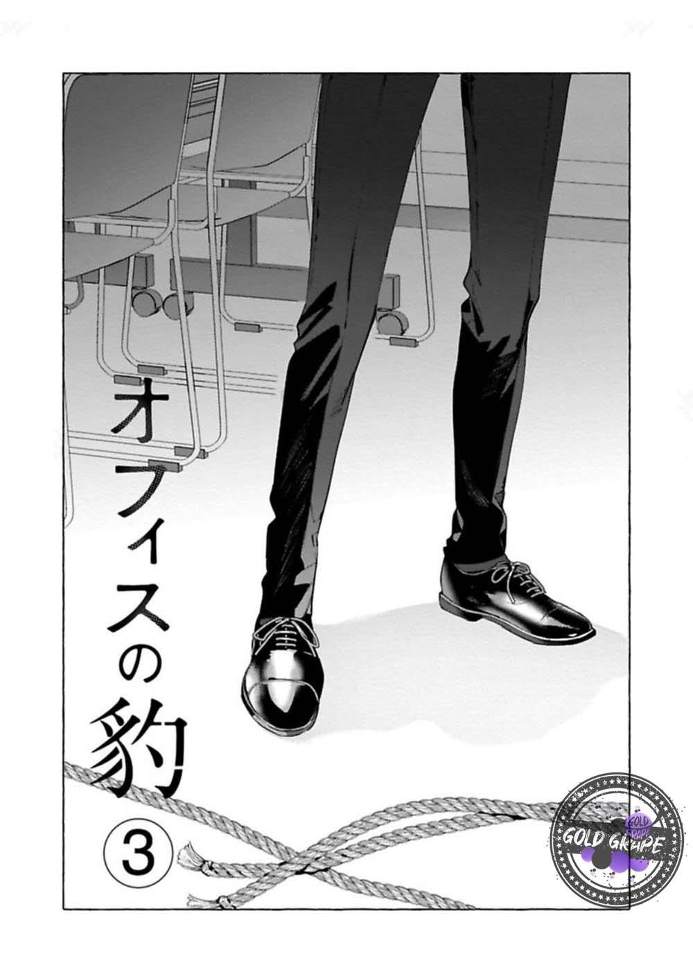 TUYỂN TẬP TRUYỆN TÁC GIẢ SERVICE BOY HONTOKU Chapter 15 Office no hyou3 - Next Chapter 16 Office no hyou4