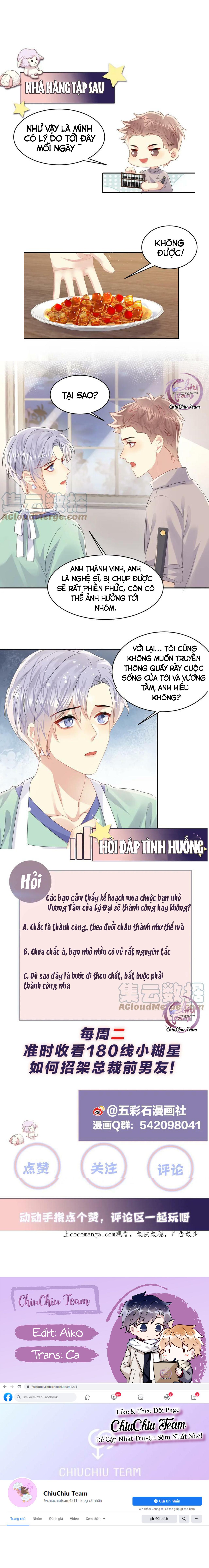 Lại Bị Bạn Trai Cũ Nhắm Trúng Rồi! Chapter 127 - Next Chapter 128