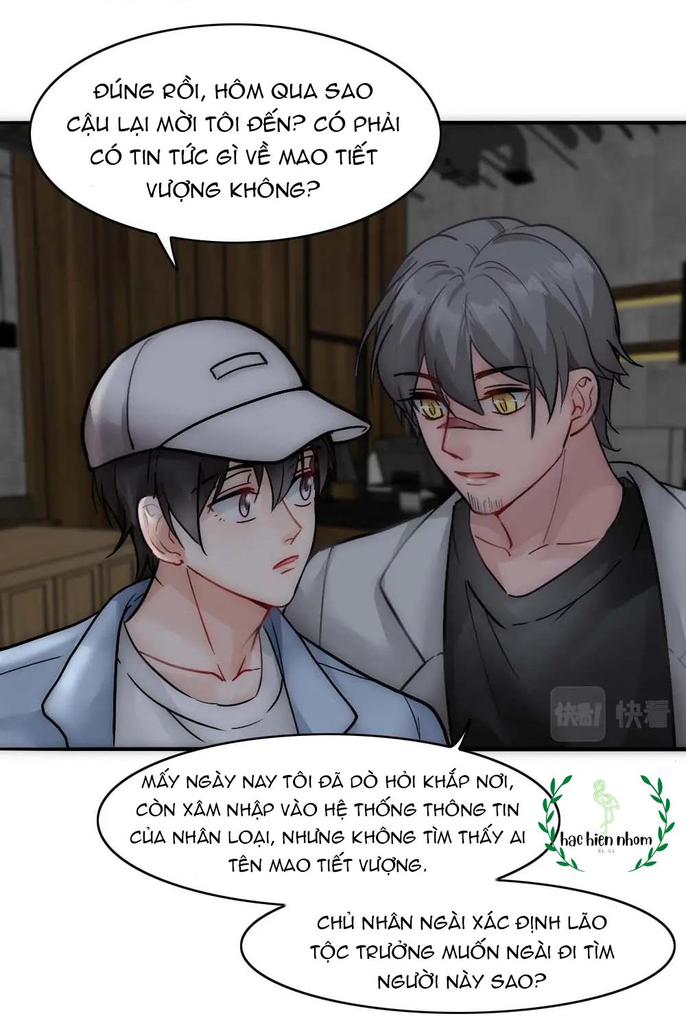 Bảo Bối Ngoan, Không Thể Cắn Chapter 20 - Trang 3