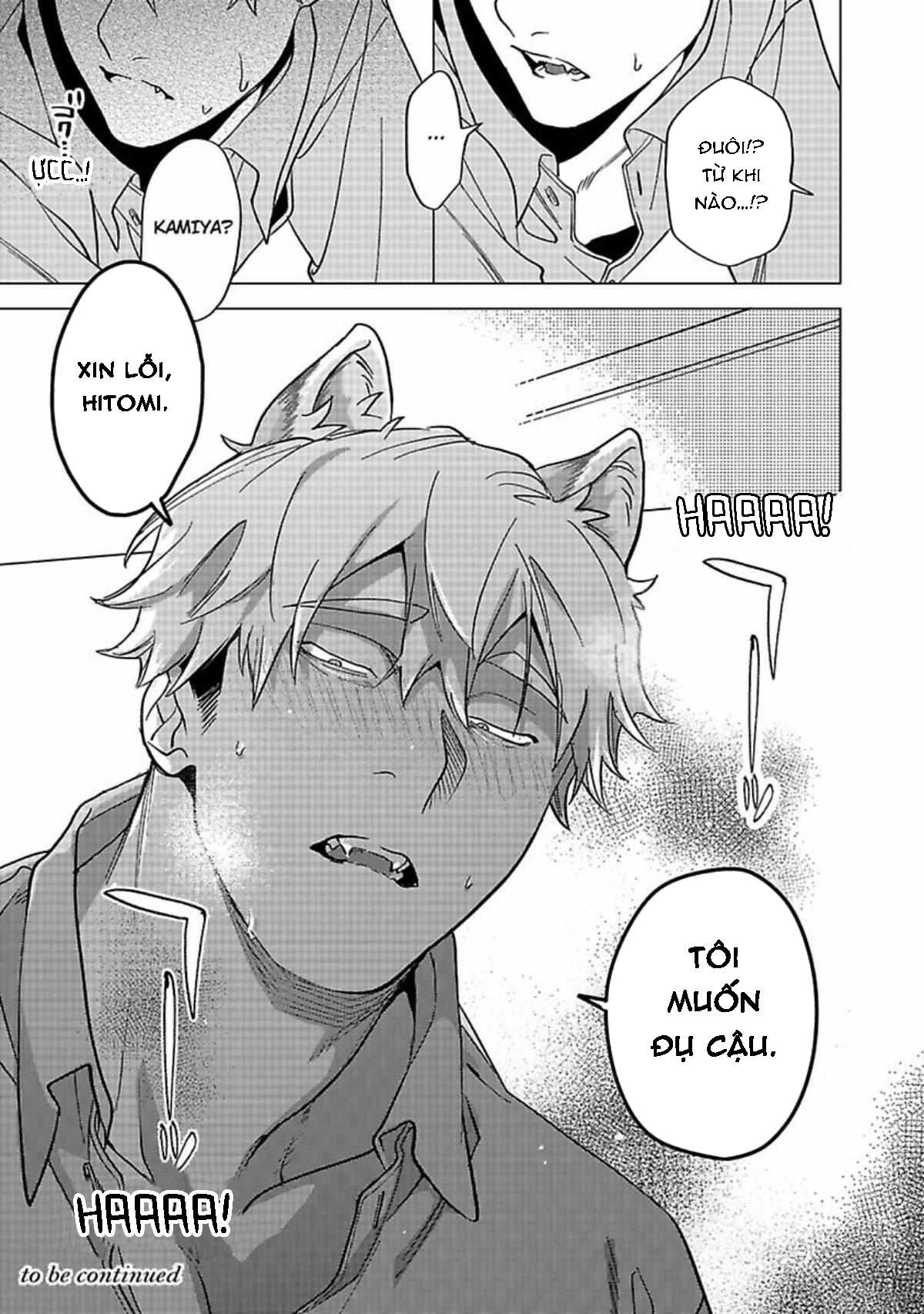 Nghiền nát tôi và dạy tôi về tình yêu Chapter 2 - Next Chapter 3