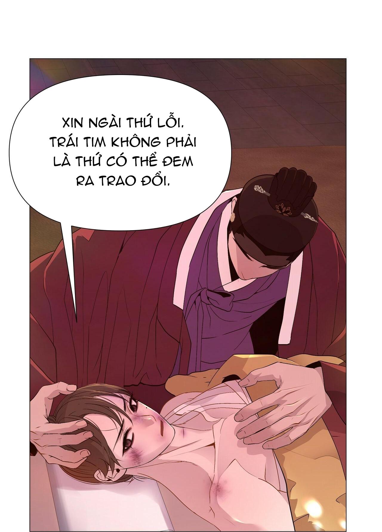 Ma khí vương hồng trần hóa sương tan Chapter 24 - Next 