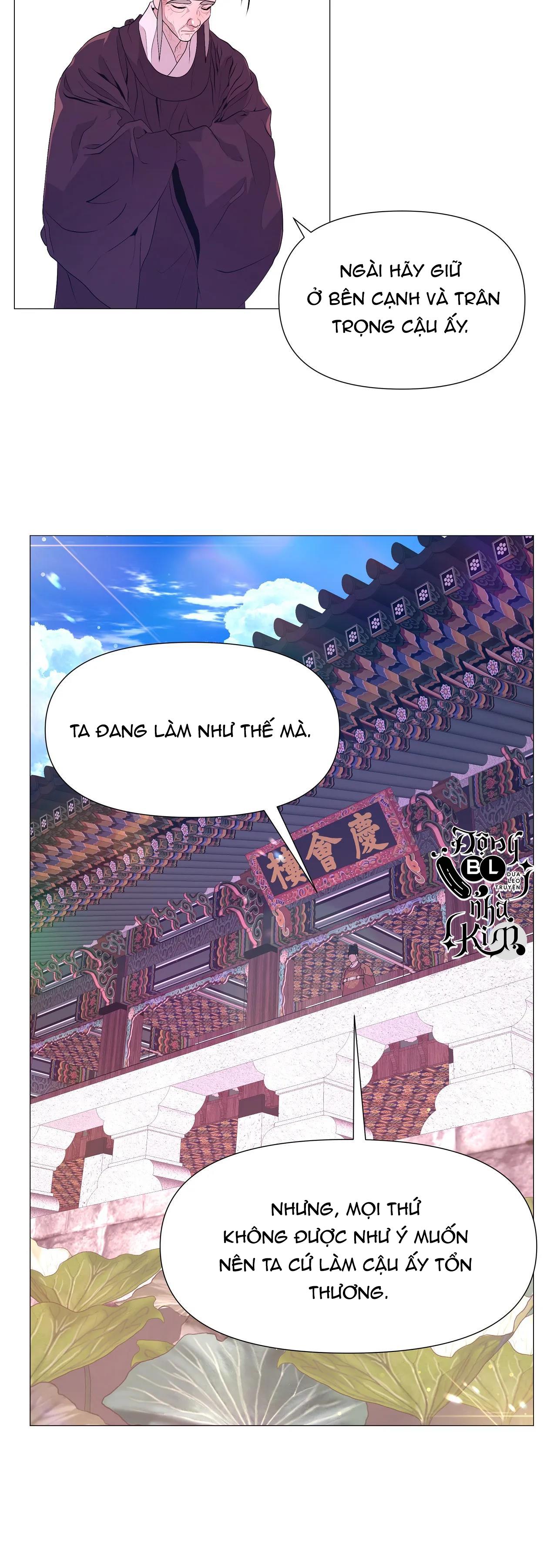 Dạ Xoa Hóa Liên Ký Chapter 41 - Next Chapter 42